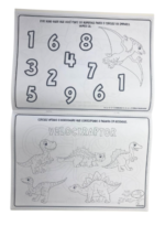 DINOSSAUROS MALETINHA DIVERTIDA - Imagem 5